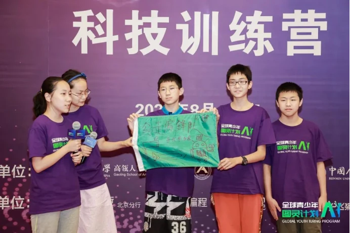 哪里可以找到适合青少年的篮球季前赛训练营_0